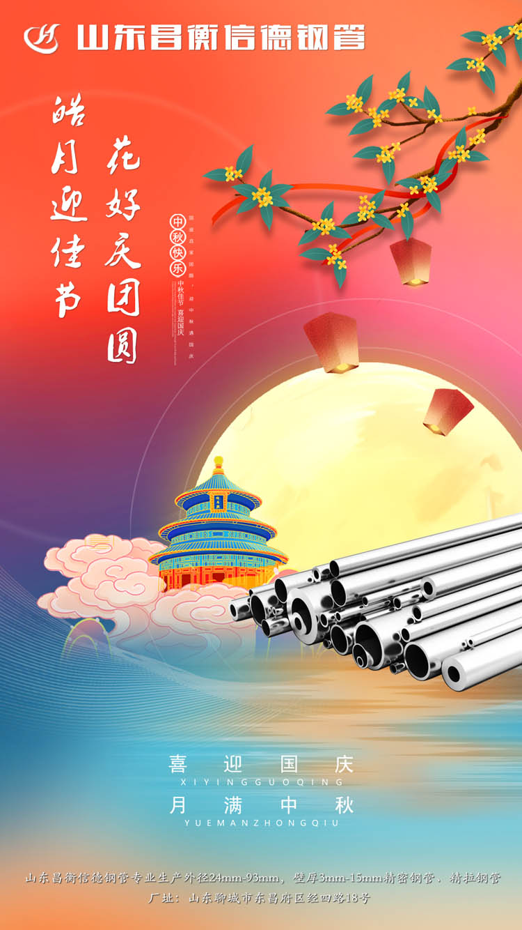 ɽ�|�����ŵ�䓹ܹ�ף����옷��