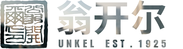 ����䓹�