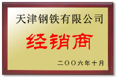 �o�p䓹ܹ�˾�s�u